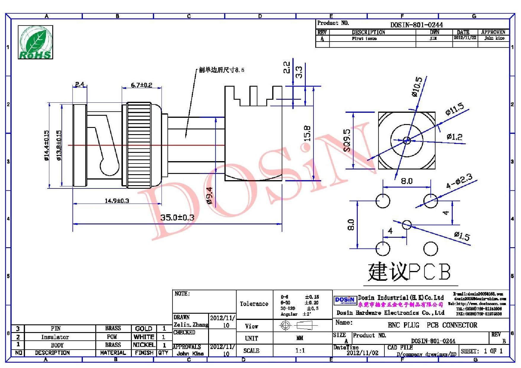 bnc母连接器90度弯头穿孔插PCB板