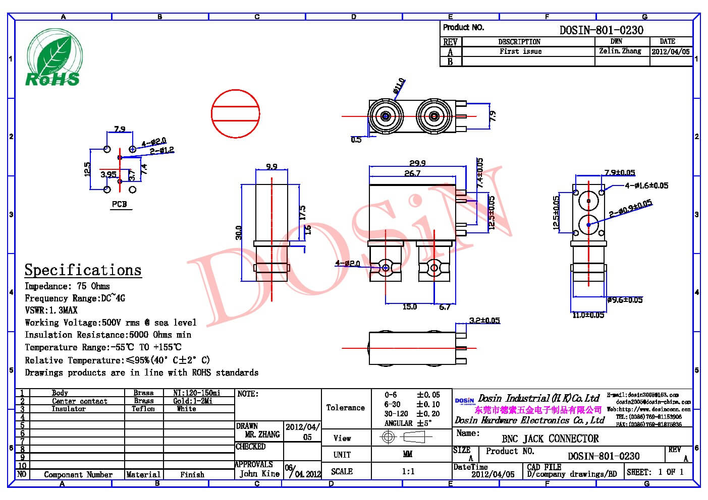 PCB插板式BNC插座母头90度连接器前锁穿墙镀镍